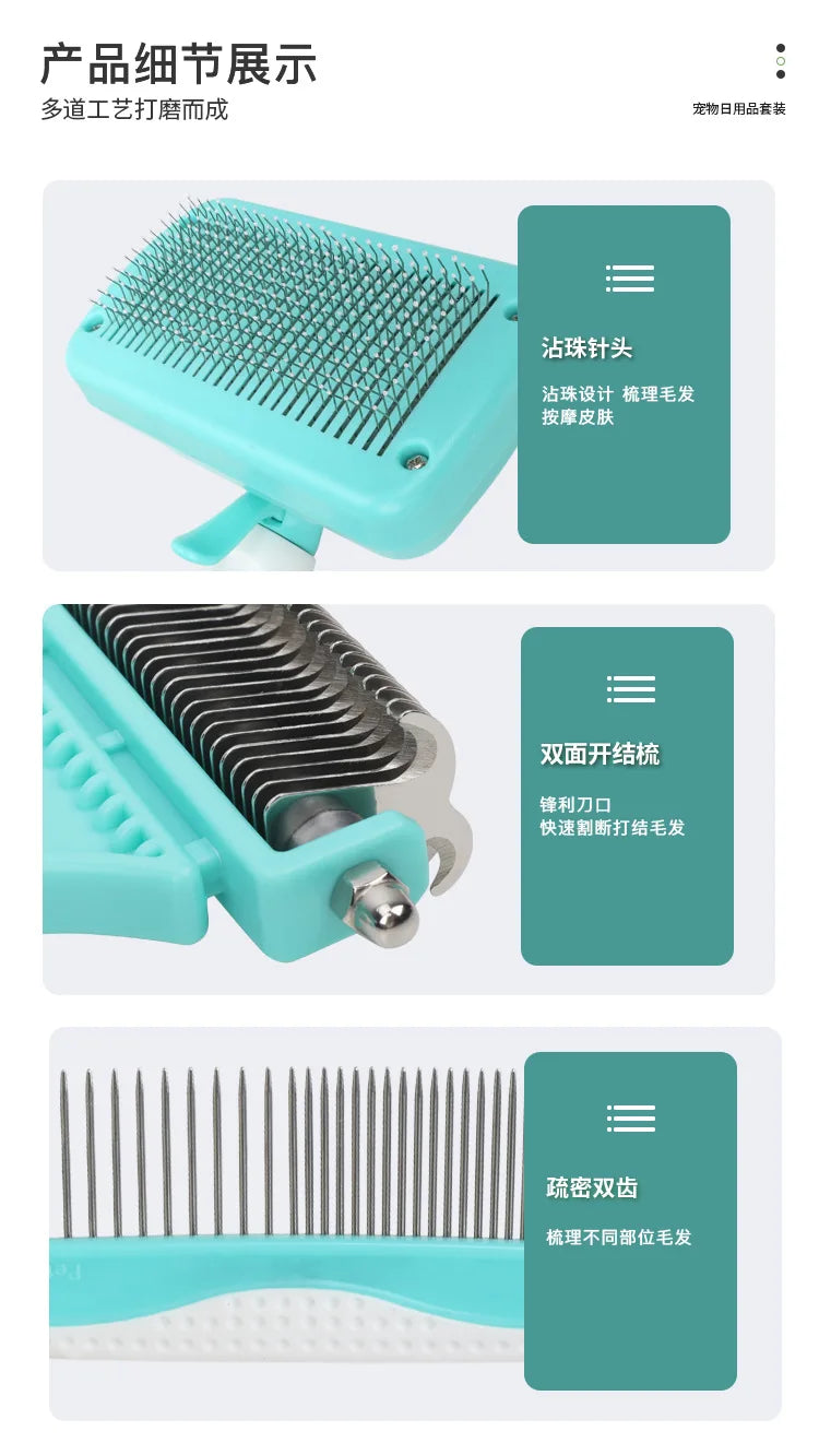 Hot Sale Pet Care Kit 6 Tools Dog Hair Removal Comb Manufacturer Wholesale Dog Comb Cat Brush Pet Dog Hair Removal Comb