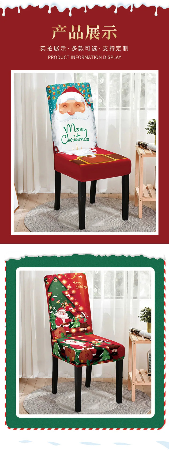 Christmas Chair Cover 2024 Christmas Decorations for Home Ornament Xmas Gifts New Year 2025 Merry Christmas Navidad