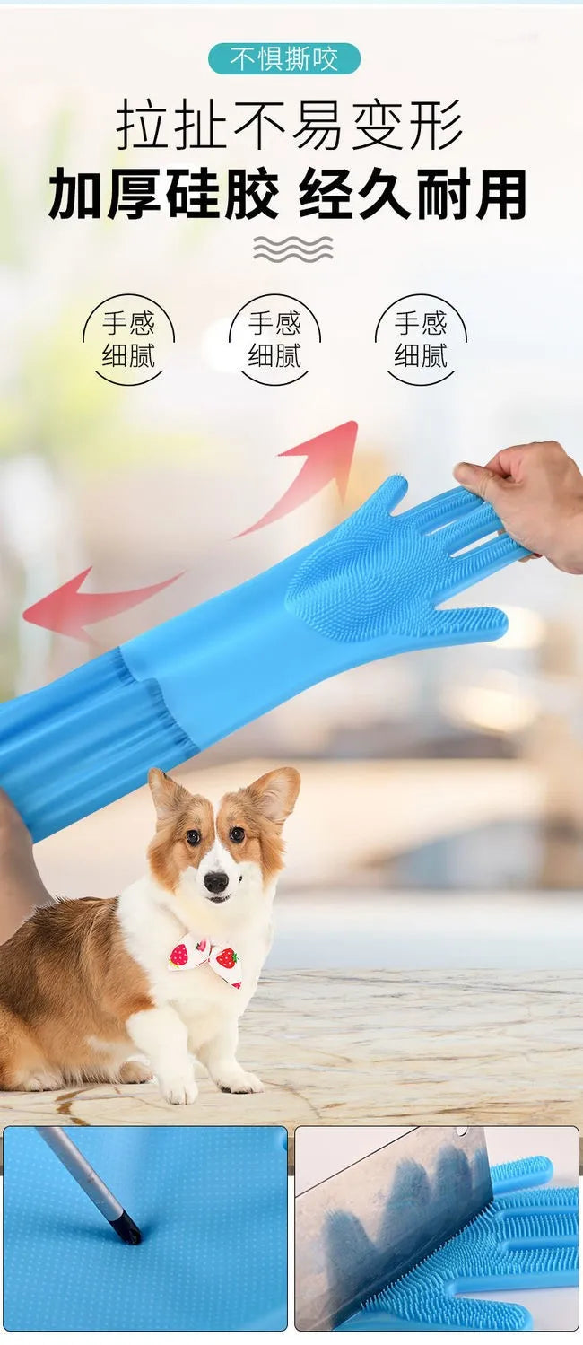 Wash dogs and cats extended anti-scratch and anti-bite supplies dog dogs and cats scrub bath artifact massage brush