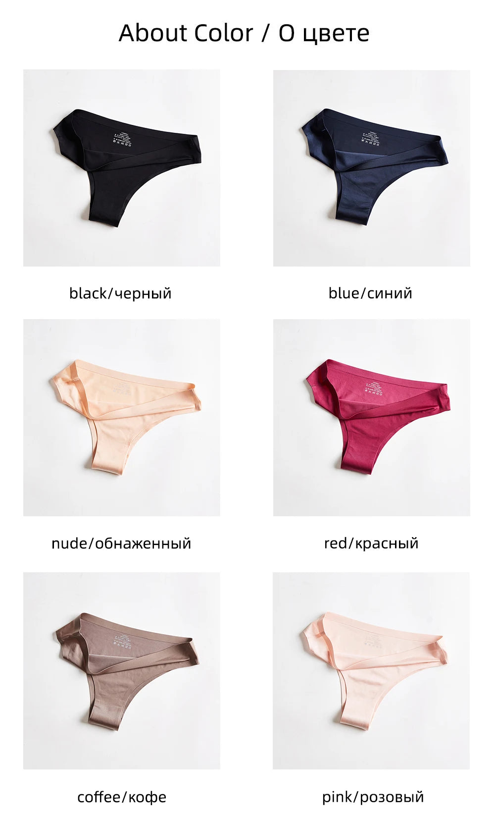 3Pcs Xiaomi Panties Briefs Panties Woman Underwear Sexy Seamless Thong T-back G-string Underpant Ice Silk Ladies Panties