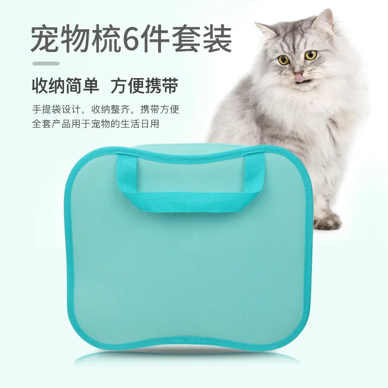 Hot Sale Pet Care Kit 6 Tools Dog Hair Removal Comb Manufacturer Wholesale Dog Comb Cat Brush Pet Dog Hair Removal Comb