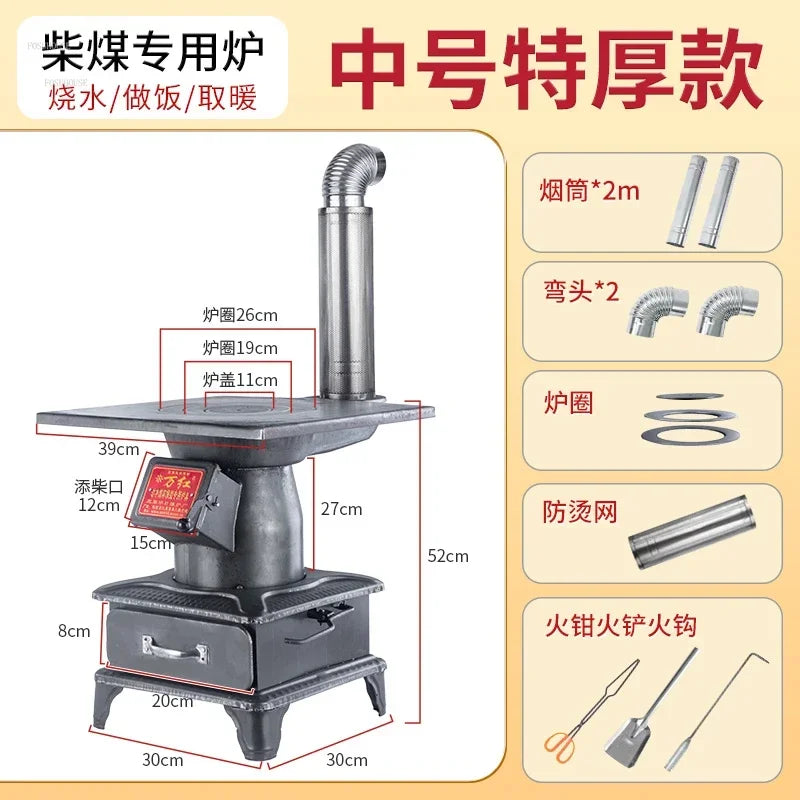 Home Indoor Chimeneas Fire Wood Heater Stove Cast Iron Coal Stove Firewood and Coal Dual-purpose Heating Smokeless Rural Oven