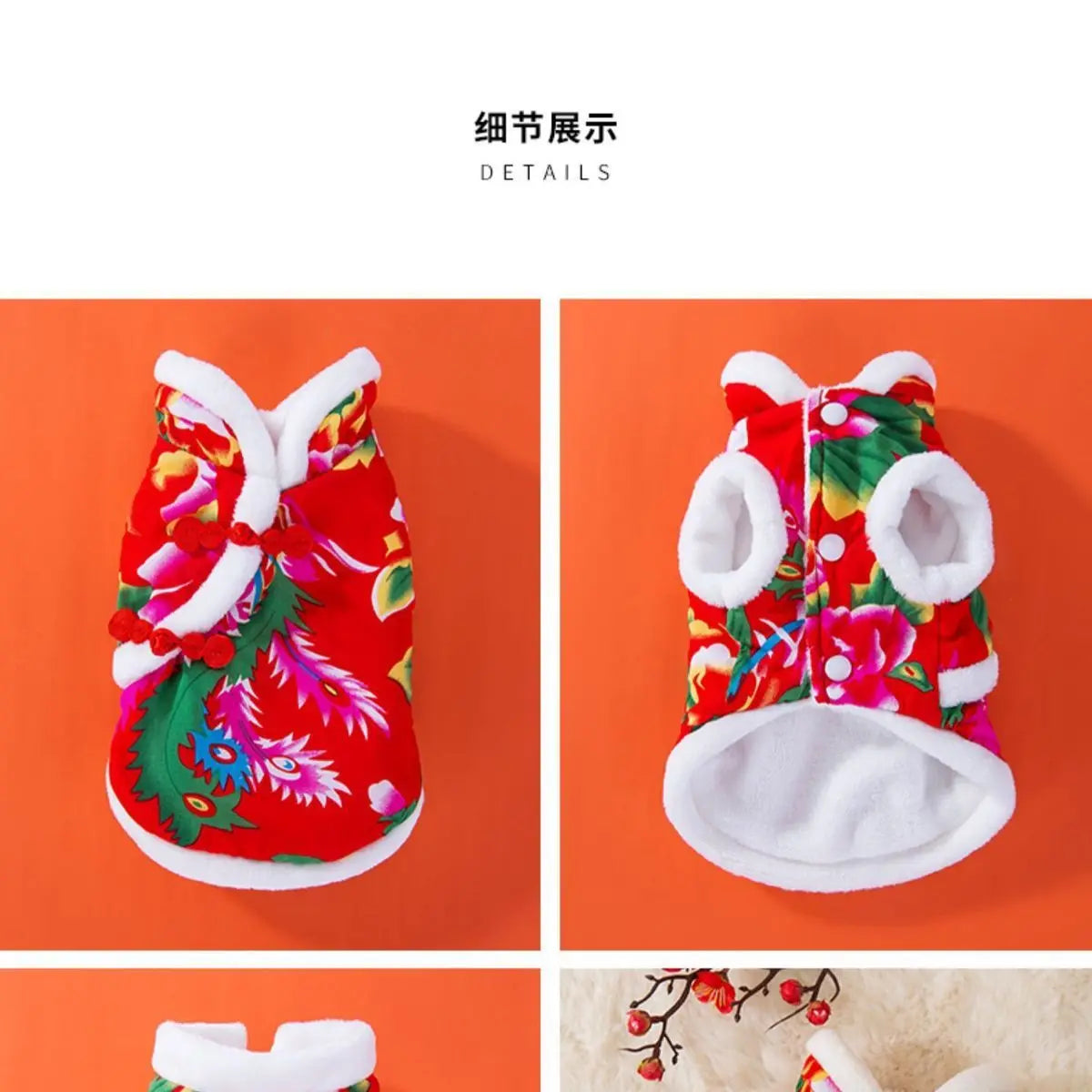 National Style Big Flower Padded Jacket Puppy Dog Clothes Autumn and Winter Velvet Warm Two Feet Teddy Pet Clothing