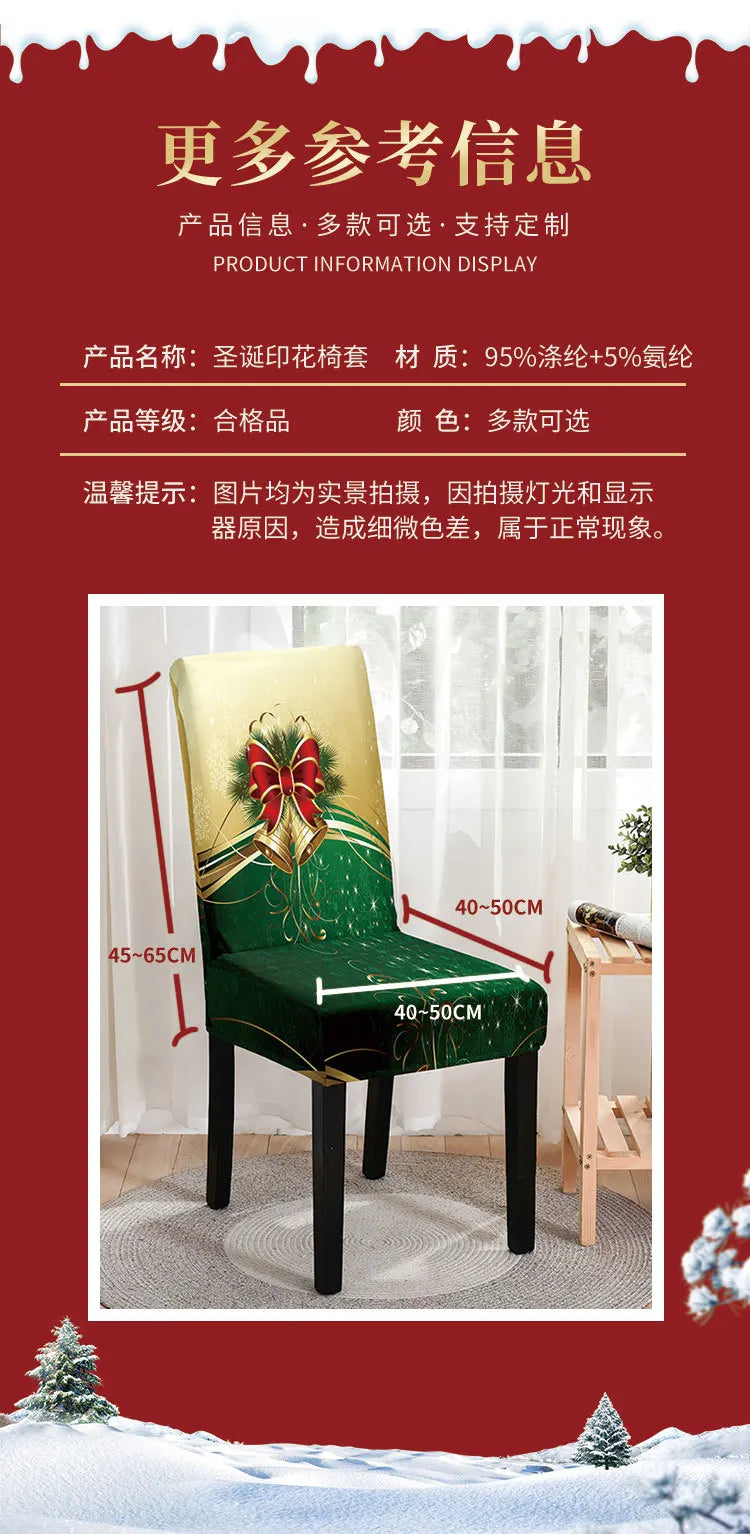 Christmas Chair Cover 2024 Christmas Decorations for Home Ornament Xmas Gifts New Year 2025 Merry Christmas Navidad