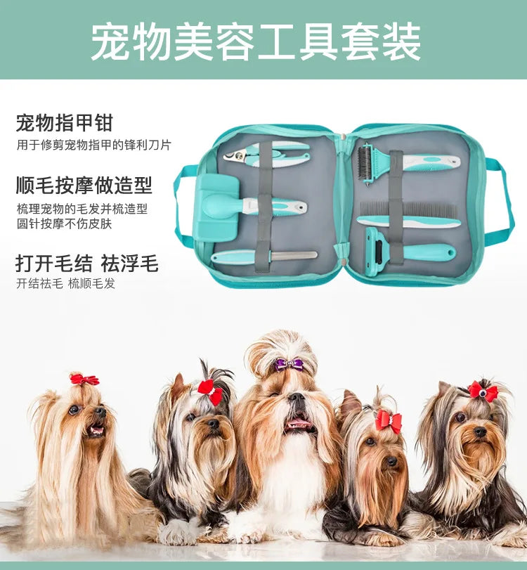 Hot Sale Pet Care Kit 6 Tools Dog Hair Removal Comb Manufacturer Wholesale Dog Comb Cat Brush Pet Dog Hair Removal Comb